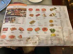 菜单-惠丰涮肉馆(德宝新园店)