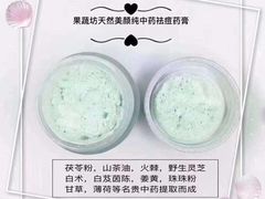 -友阿国际广场(邵阳店)