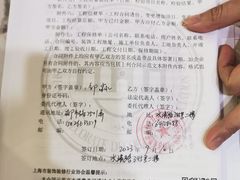 -吉美装饰•方信空间(莘庄店)