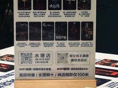 -棂笼·深度沉浸密室(武汉旗舰店)