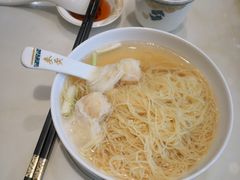 -香港麦奀云吞面世家(中山二路店)