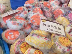 -王家沙点心店(南京西路总店)