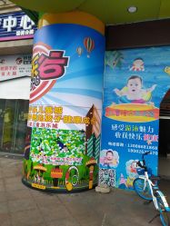 -功夫龙欢乐亲子城(东城区)