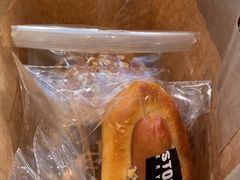 -PAPER STONE BAKERY(天环店)