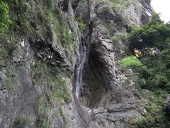 -雁荡山雁湖景区