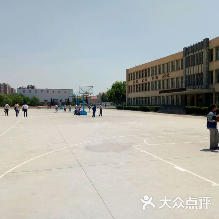 淄博市张店区南定中学