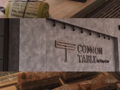 -Common Table · Brunch & Coffee