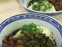 -盛兴面馆(真儒大厦店)