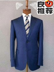 点击看大图 -香港威德诚洋服BESPOKE西服西装高级定制(上海湾一店)