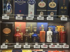 -Olé精品超市(前海壹方城店)