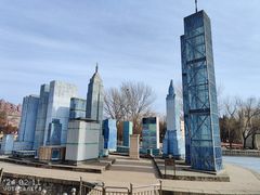 -北京世界公园