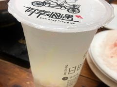-苗伯妈酸汤火锅