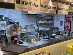 -牛市坎火锅(建设路店)