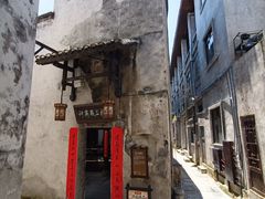 -洪江古商城