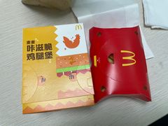 -麦当劳(杭州庆春路店)