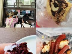 -清真·白记年糕(牛街北口店)