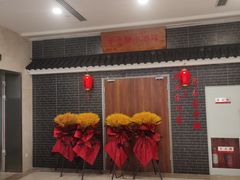 -半步颠小酒馆(繁花中心)