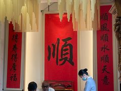 -顺味凤城·顺德菜专门店(九六广场店)