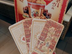-麦当劳(南后街店)