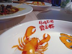 -霸王虾·小龙虾香辣蟹(玉林店)