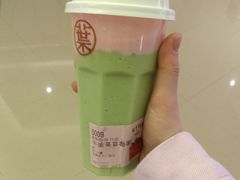 -叶子与茶(苏宁广场店)