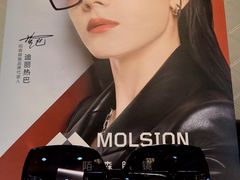 -方恒购物中心(望京小街店)