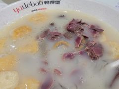 -鸭得堡老鸭汤·鸭血粉丝(南京博物院店)