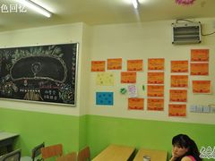 -做了不起的80后