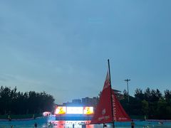 -欢乐水魔方水世界