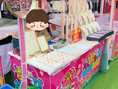 -百佳华佳漾里(坂田店)