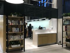 -当绿咖啡馆
