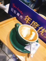 -妞妞麻吉