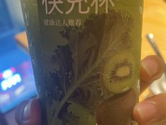 -奈雪的茶(印象城店)
