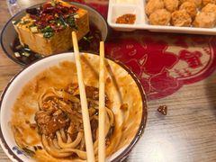 -锅儿挑面馆