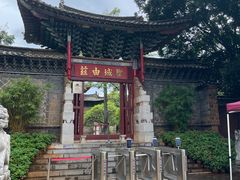 -建水文庙