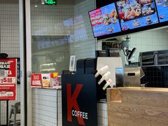 -肯德基(乐峰店)