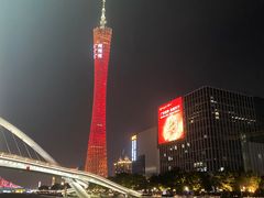 -珠江夜游天字码头