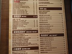 -汉堡王(丁兰广场店)