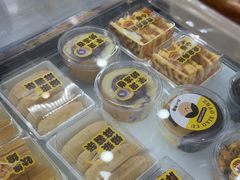 -赵小璐快乐甜品蛋糕(平安路店)