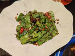 芽菜碎米刀豆-古都历食南京菜·烤鸭·鸭血粉丝·汤包(南京博物院店)