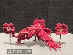 -南京民俗博物馆(甘熙故居)