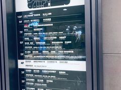 -梅龙镇广场