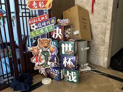 -香悦荟·足道·推拿·SPA