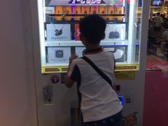 -大玩家超乐场(锦华路万达店)