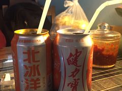 -八十八粉儿(尚都店)
