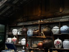 -青城甲(青城山店)