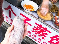 -大个子蒸饭