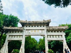 -千佛山风景名胜区