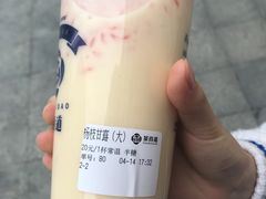 -茶百道(新城市广场店)
