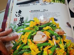 -宝发园名菜馆
